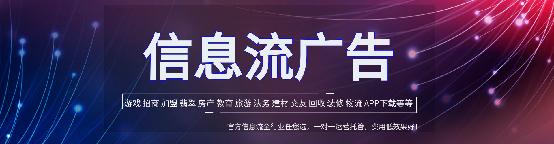 容县百度推广开户