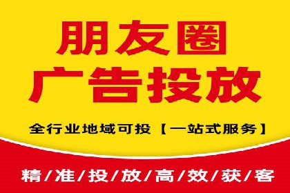 深度解读：百度SEM竞价推广在某行业的成功应用