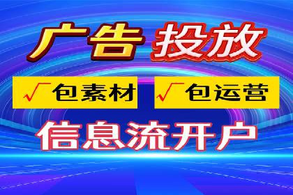 案例分享：SEM广告创意设计