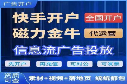 SEM广告投放策略的五个经典实例