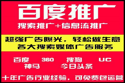抖音信息流广告的投放技巧：精准触达目标用户