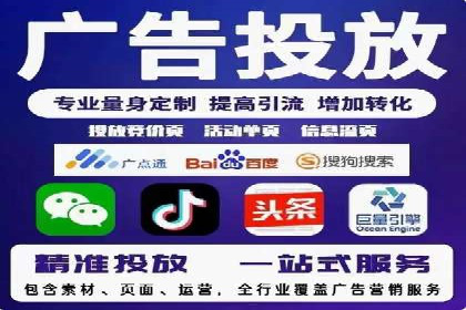 百度竞价SEM案例启示录：如何选择合适的关键词
